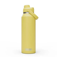 Botella Termo CamelBak Thrive Chug 25oz | Acero Inoxidable