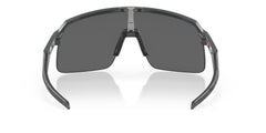 Gafas de Ciclismo Sutro Lite High Resolution Collection