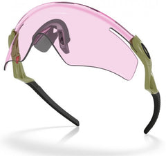 Gafas de Ciclismo Oakley QNTM Kato Verde Prizm Low Light