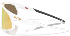 Gafas de Ciclismo Oakley RSLV Blancas Prizm 24k