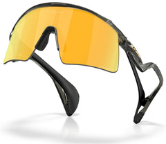 Gafas de Ciclismo Oakley Stunt Wing Grises Prizm 24k