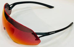 Gafas de Ciclismo Shimano Aerolite P (Extra Sunny) Negro Mt