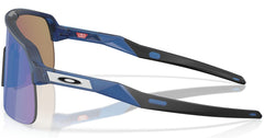 Gafas de Ciclismo Oakley Sutro Lite S Azul Prizm Sapphire