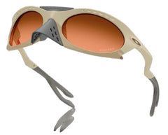 Gafas de Ciclismo Oakley Plantaris Café Prizm Brown Gradient