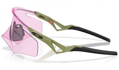 Gafas de Ciclismo Oakley QNTM Kato Verde Prizm Low Light