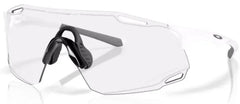 Gafas de Ciclismo Oakley Cybr Dyno Blancas Photochromic