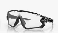 Gafas de Ciclismo Oakley Jawbreaker Fotocromáticas