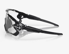 Gafas de Ciclismo Oakley Jawbreaker Fotocromáticas