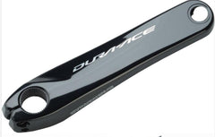 Potenciómetro 4IIII Dura Ace 9100 165mm 52-36